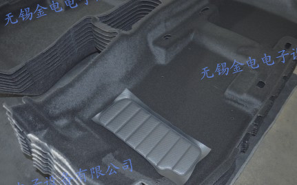 汽車腳墊熱合樣品