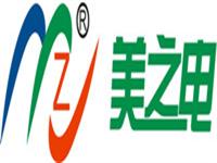 熱烈祝賀無錫金電電子設備有限公司成功注冊“美之電”商標使用權