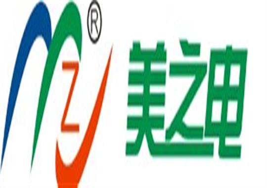 驚喜!美之電高頻機_高周波LOGO商標證書