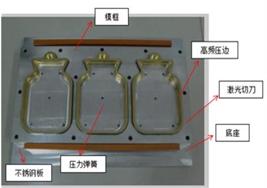 美之電免費提供高頻機模具維修技巧