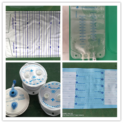 高周波熔接機焊接醫療用品